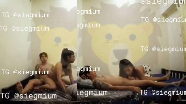 Nikko Natividad scandal video