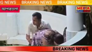Agartala viral video agartala eco park viral video nude
