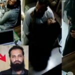 Paki Principal Office Sex Video