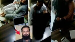 Paki Principal Office Sex Video
