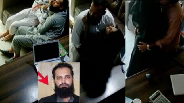 Paki Principal Office Sex Video